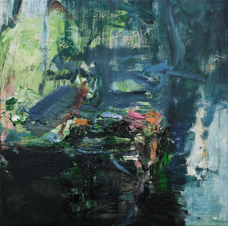 屠宏濤：Leafy Shade